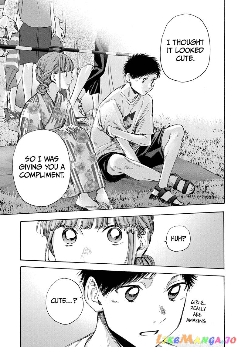 Blue Box, Chapter 34 image 13